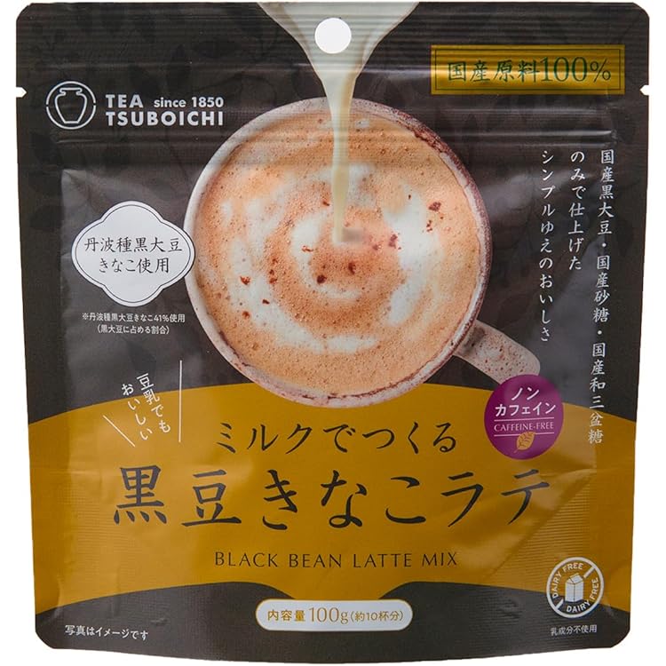 Healthy Beauty きな粉ラテ味 コーヒーミルク 2025年最新】カーブスヘルシービューティーきな粉ラテ味の人気